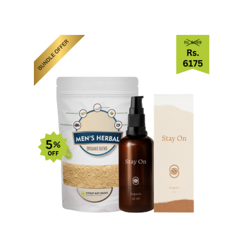 Wellness Power Bundle