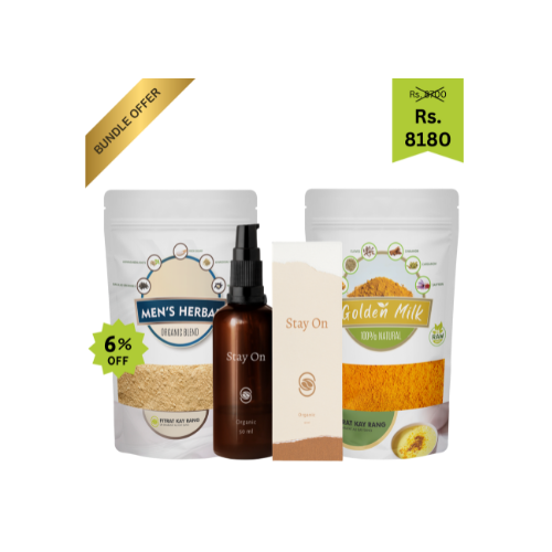 Ultimate Wellness Bundle