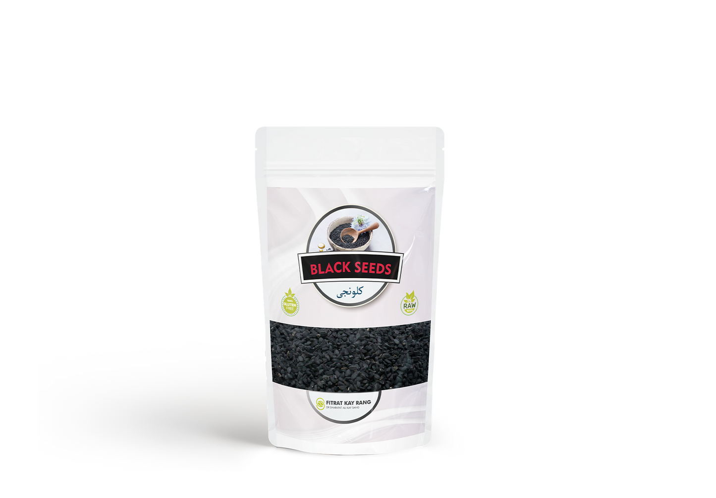 Black Seeds - 250g