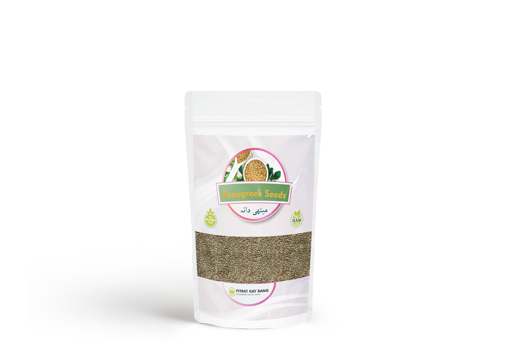 Fenugreek Seeds (Methi Dana) 250g